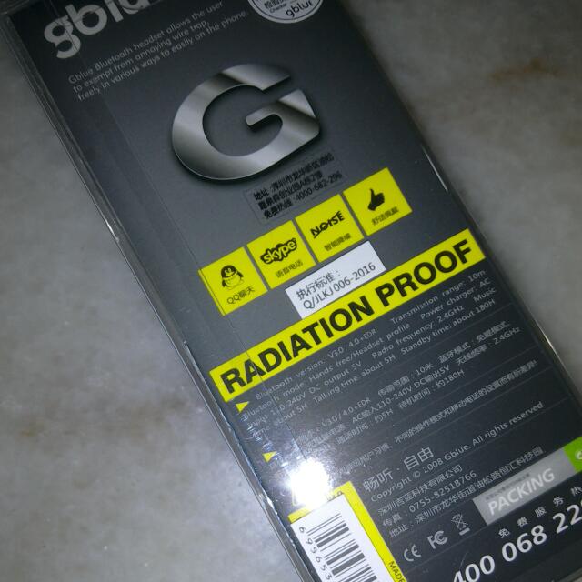 Bluetooth Headset (Category: Cables & Adaptors) located in Singapore. Submitted by lamerz (Listing ID 54950349, Image 2). Description: .