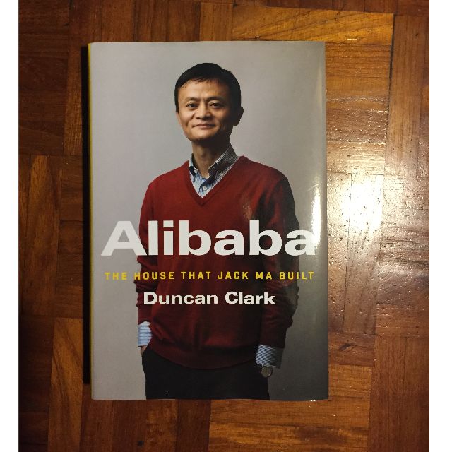 Bn Alibaba The House That Jack Ma Built Book Books Stationery On Carousell