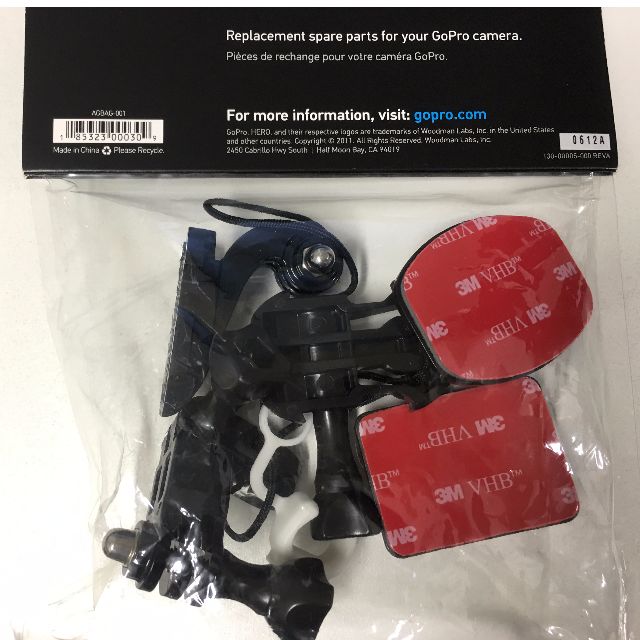 GoPro Spare Parts Grab Bag, Sports Equipment, Bicycles & Parts, Parts