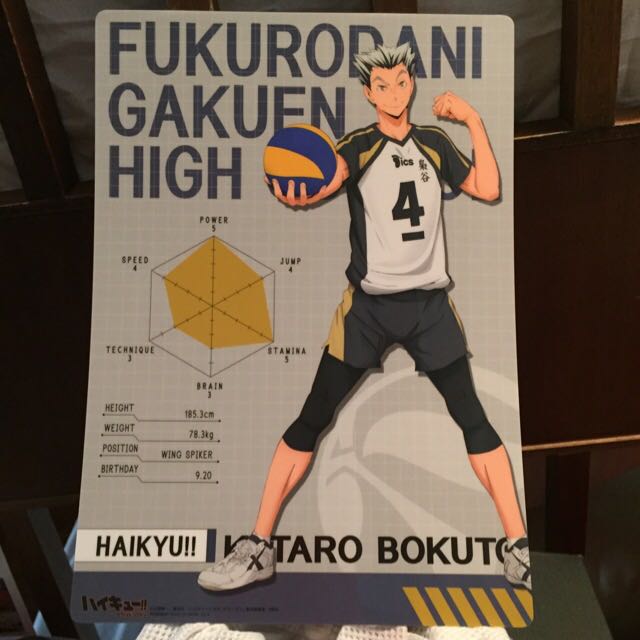 Pending Haikyuu Dekashita Collection A Bokuto Koutarou Entertainment J Pop On Carousell Media tweets by 런 (@lunchtimeboi). carousell