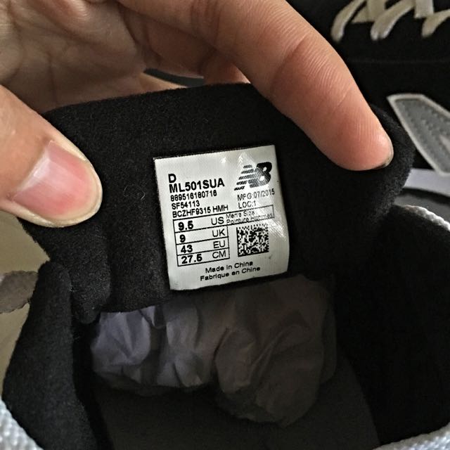 New balance 501 made in china top