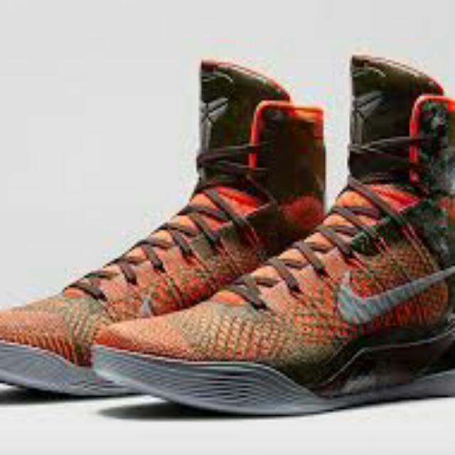 kobe ix elite High