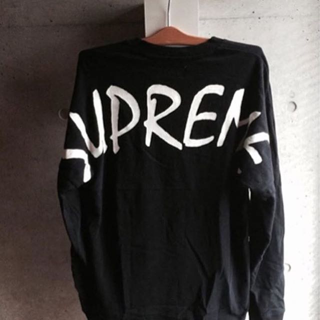 Supreme shop arena top