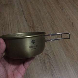 中鋼鈦碗