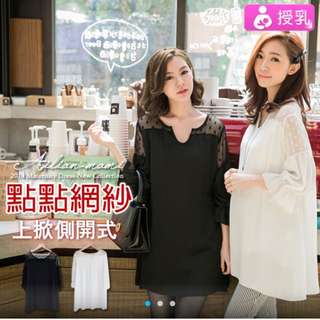黑色雪紡透膚點點網紗哺乳上衣洋裝孕婦裝