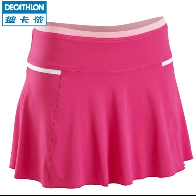 tennis skirt decathlon