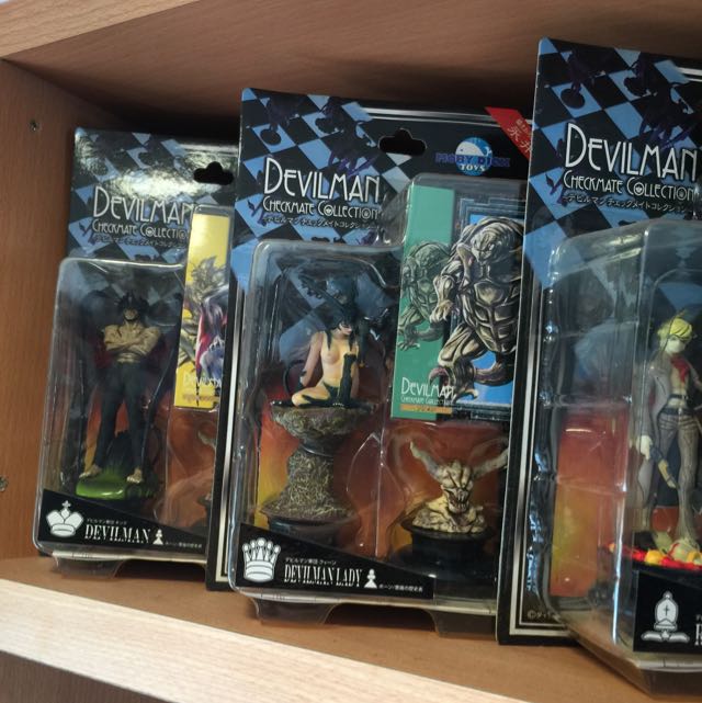 Devilman Checkmate Collection – Jeu D'échecs Complet 16 Figurines – Neuf