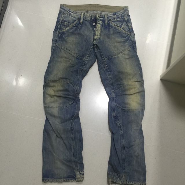 G star new arrivals biker jeans