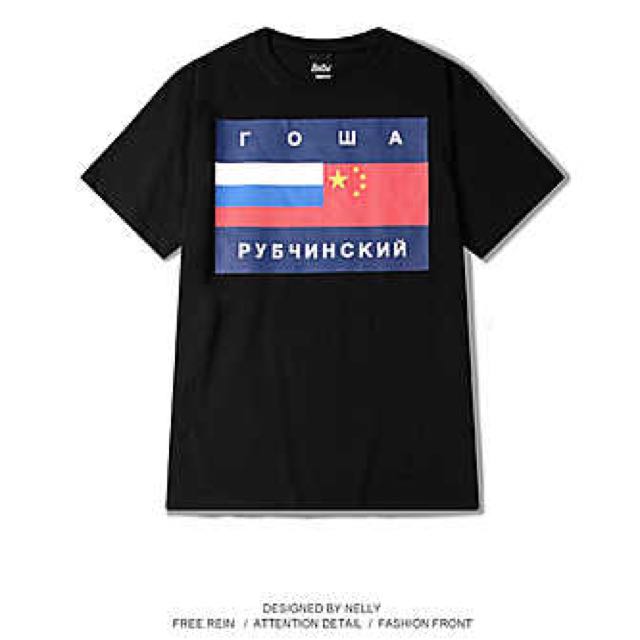 Po Rowa T Shirt Men S Fashion Tops Sets Tshirts Polo Shirts On Carousell