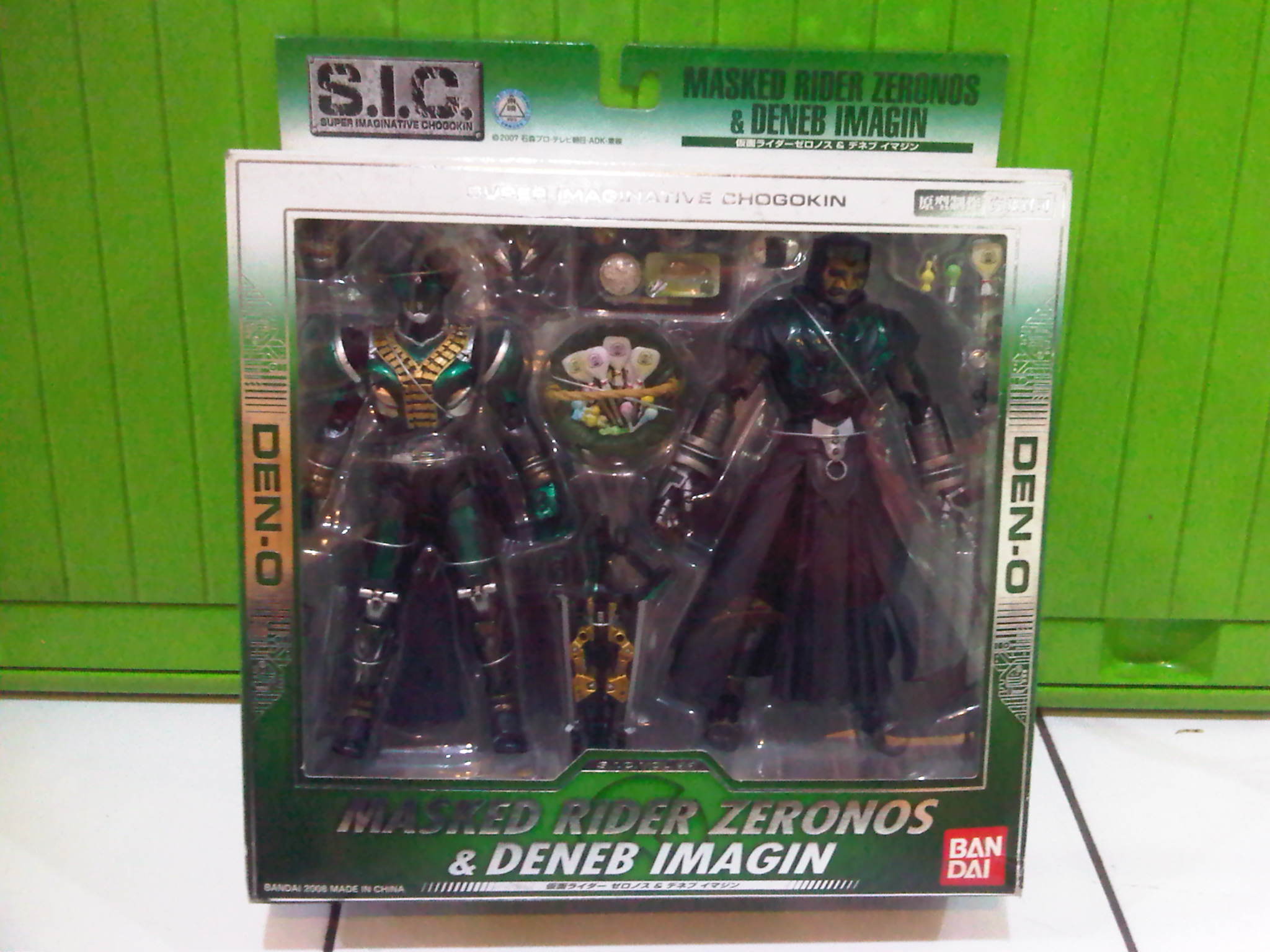 MASKED RIDER ZERONOS & DENEB IMAGIN Zeronos dan Para Imagin Akan