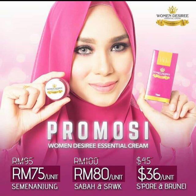Women Desire Essential Cream Health Beauty On Carousell