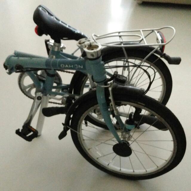 carousell dahon