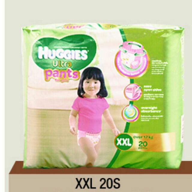 Huggies ultra sale pants xxl