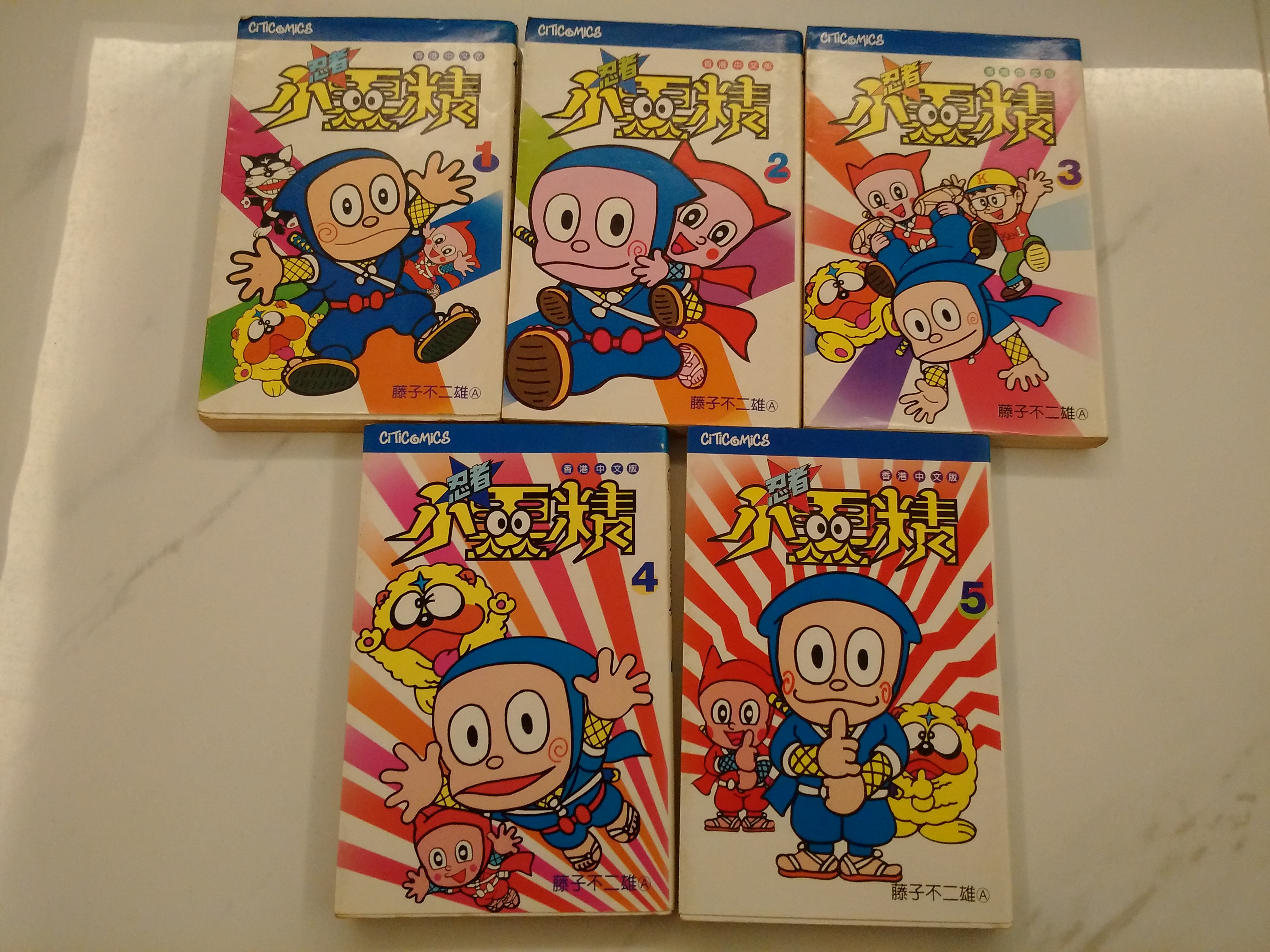 Wallpaper Ninja Hattori Kun Comics Rare Toys Games On Carousell For iPhone