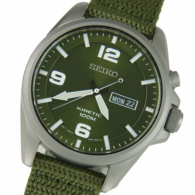 seiko kinetic military watch
