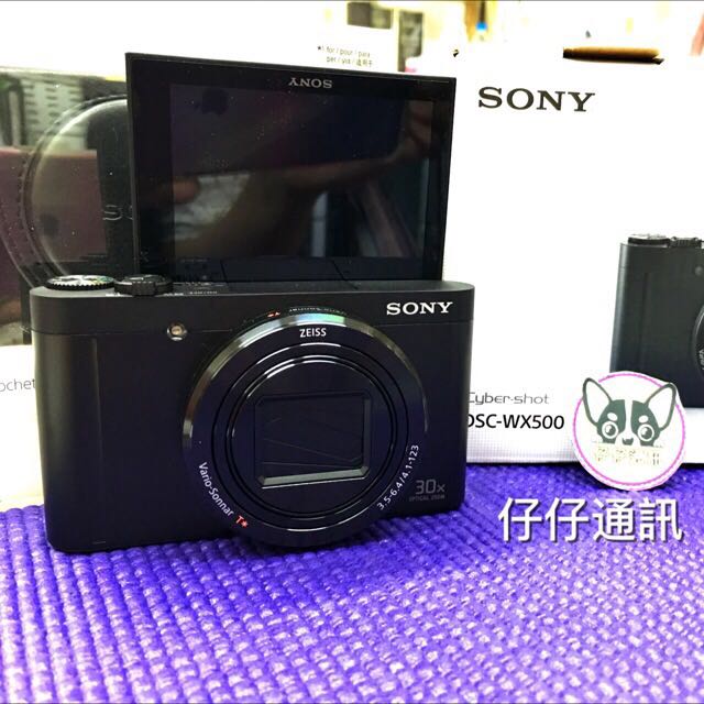 Sony 輕巧自拍機DSC-WX500/B, 她的時尚, 包包與錢包, 多用途袋在旋轉拍賣