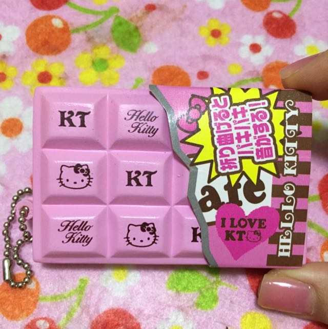 Kitty Cracking Chocolate Bar Squishy, Hobbies & Toys, Toys & Games on Carousell