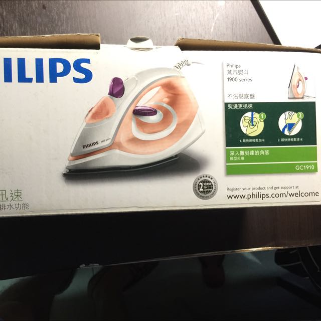 philips non stick iron