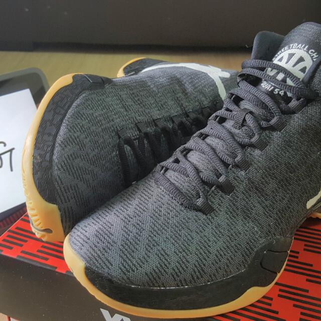 Aj xx9 store