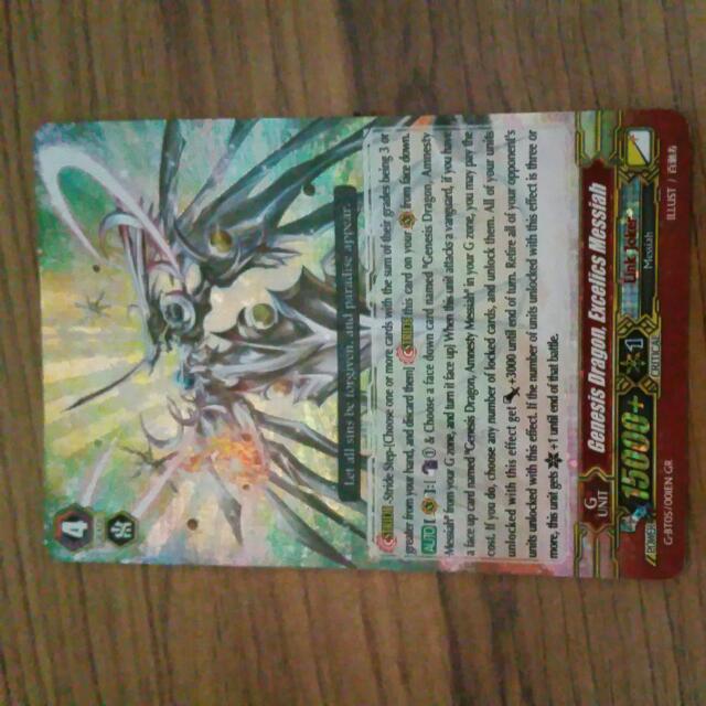 Wallpaper Cardfight Vanguard Card Link Joker Genesis Dragon Excelics For iPhone