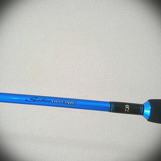daiwa saltist hyper