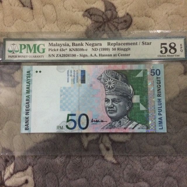 Malaysia 50 Ringgit Za Replacement Note Series 10 Pmg Grade 58epq Vintage Collectibles Currency On Carousell