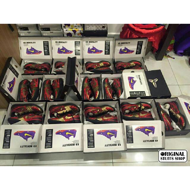 Kobe mentality iron man store