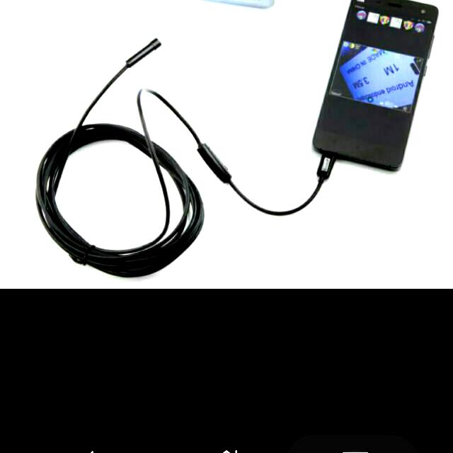 SPY CAMERA UNDER DOOR TINY CAMER FOR ANDROID Computers Tech