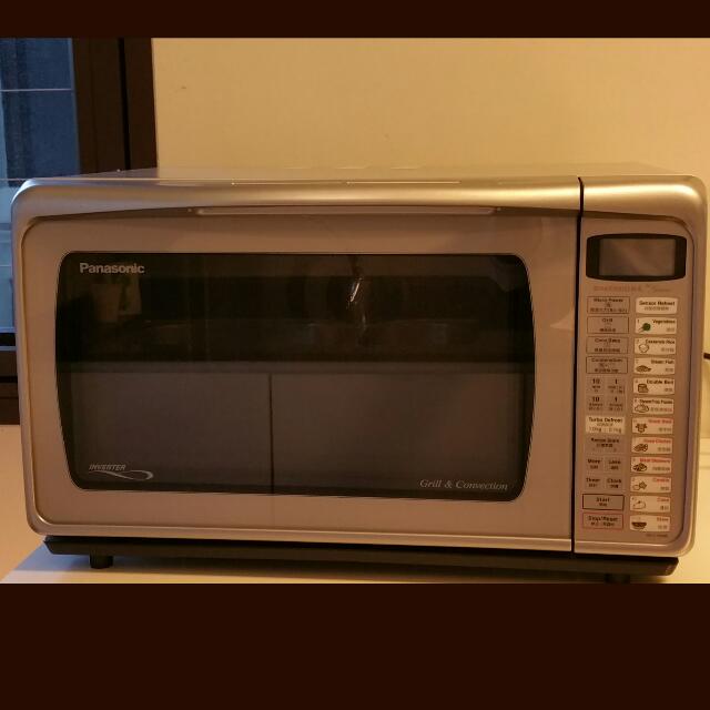 Panasonic Nn C784mf Microwave Oven Inverter Home Appliances On Carousell