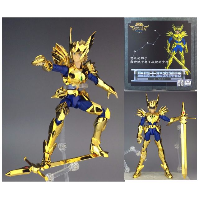 Figurine Saint Seiya Myth Cloth Odin Aiolia God Robe – Bandai SOG (Neuf)