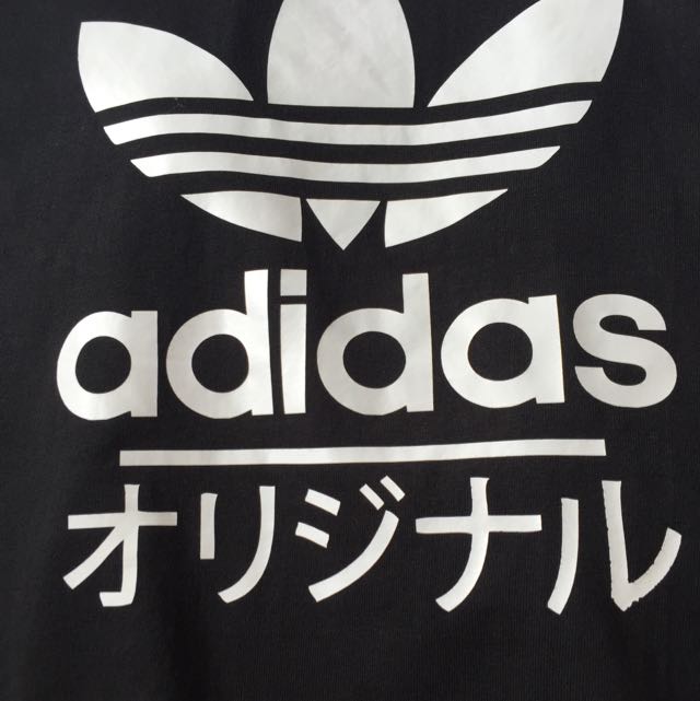 Tumblr Japanese Adidas Shirt Women s Fashion Tops Longsleeves