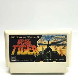 (Category: ) located in . Submitted by videogamers (Listing ID 56005658, Image 1). Description: .