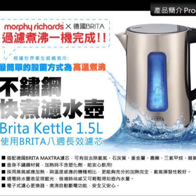 Morphy richards 43960 hot sale