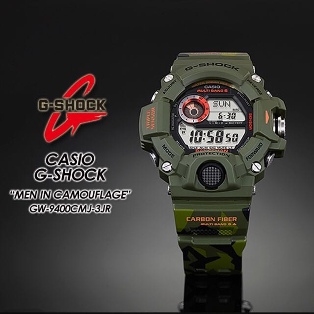 Casio G Shock Rangeman Men in Camouflage Series GW9400CMJ Sports