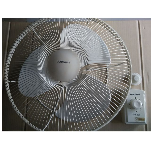 Mitsubishi Ceiling Fan Parts Home Appliances On Carousell