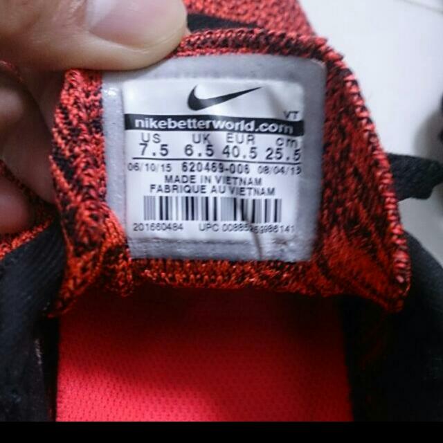 nikebetterworld 2015