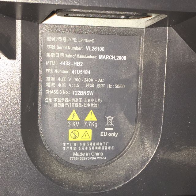 Thinkvision computer monitor (2009), Computers & Tech, Parts ...