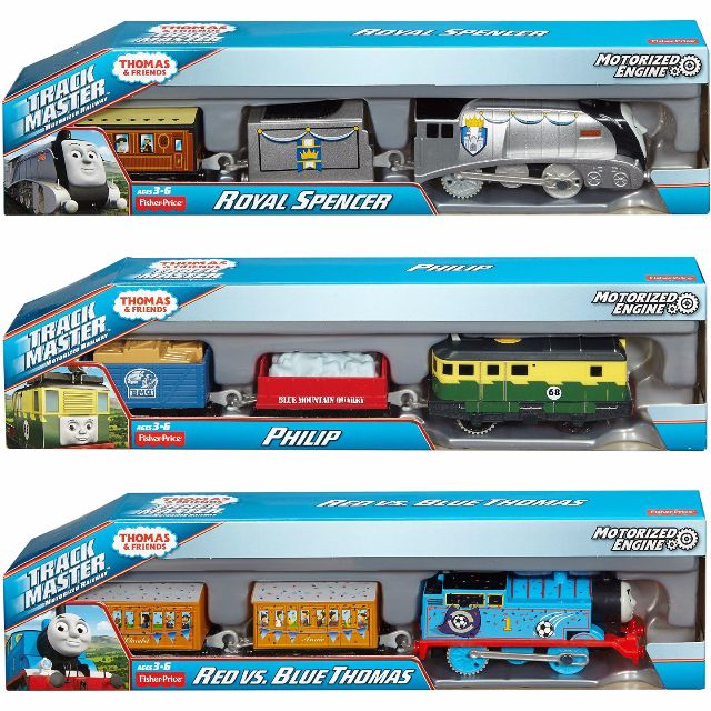 thomas and friends trackmaster philip