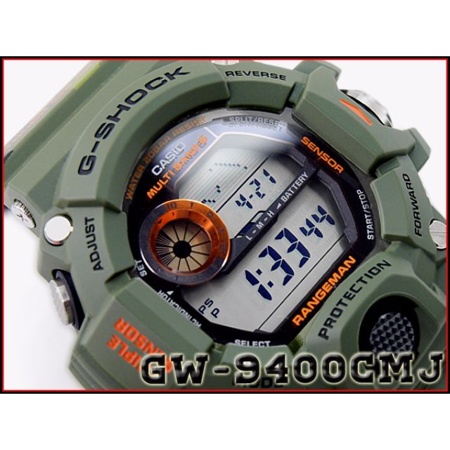 casio gw 9400 strap