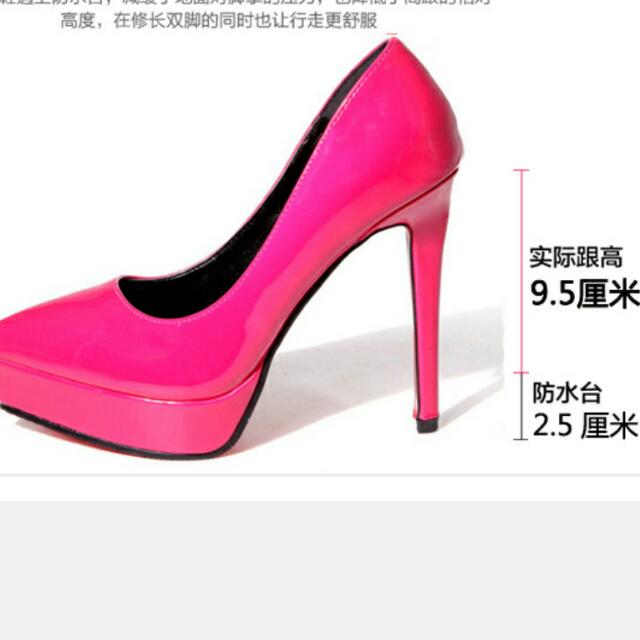 Married shoes discount