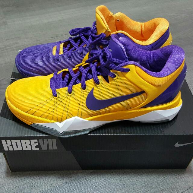 kobe yin yang