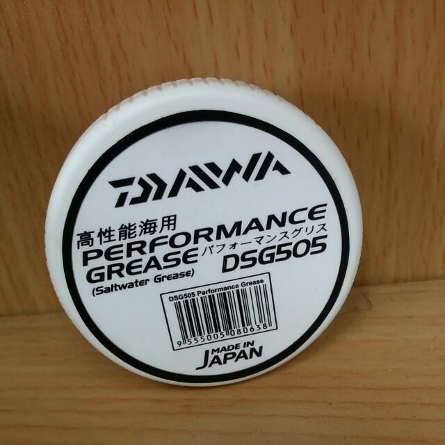 Daiwa performance grease