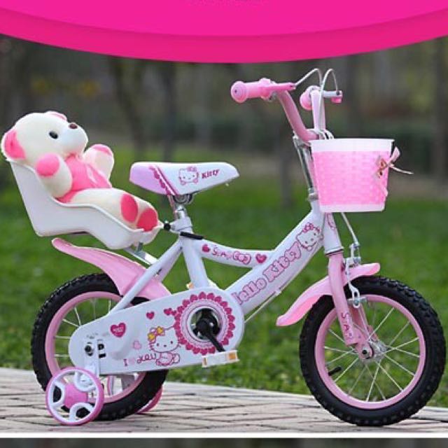 ladies cruiser bike with basket