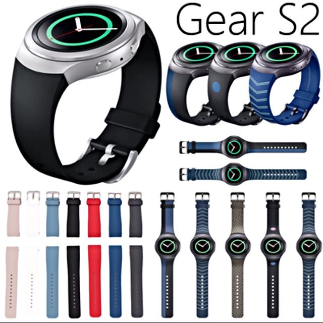 Gear s2 on sale replacement band