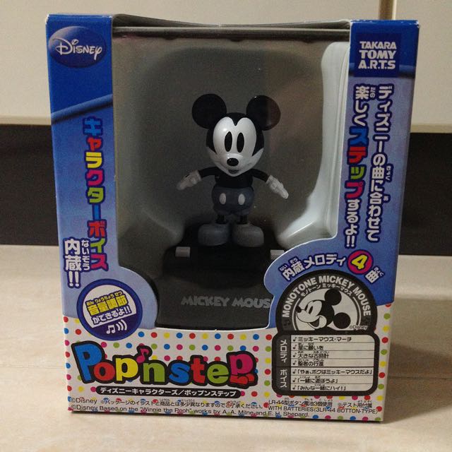 Disney Characters Pop N Step Mickey Mouse Tomy Arts From Japan