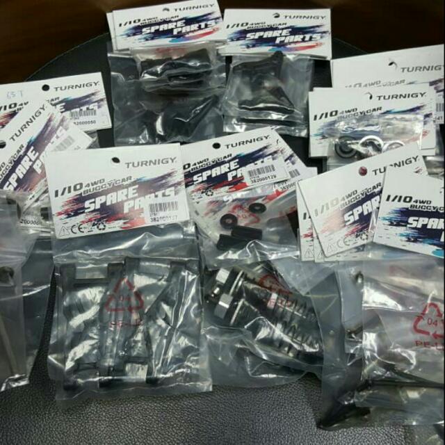 Hobbyking vandal store