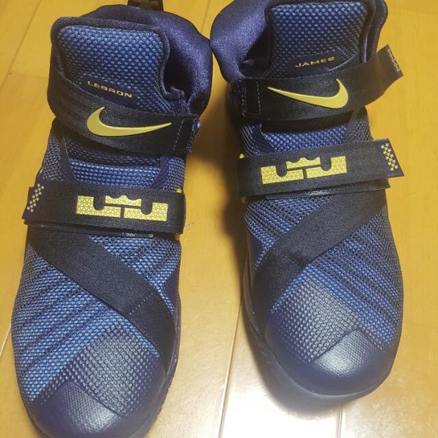 Lebron soldier 9 flyease hotsell