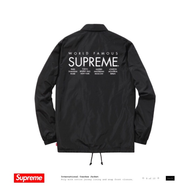 world famous supreme coach jacket