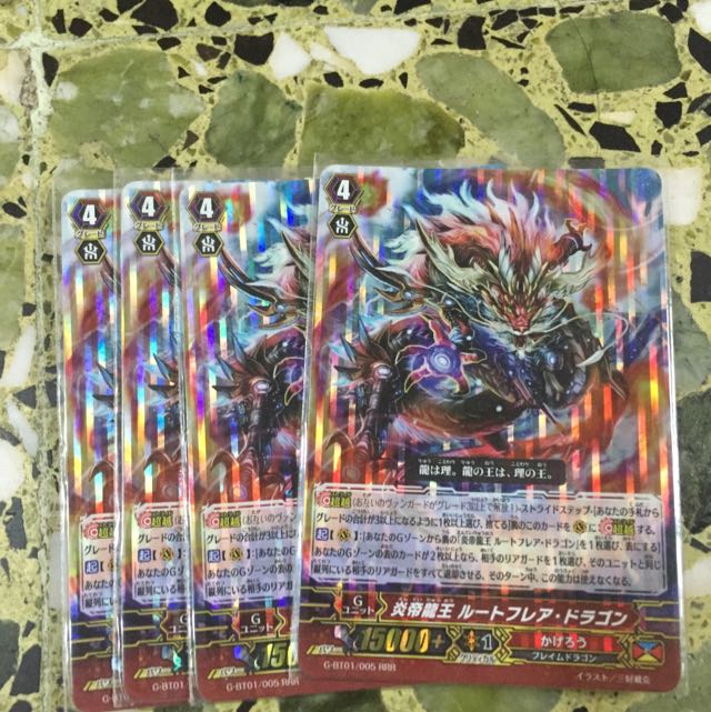 Cardfight Vanguard Dragonic Overlord The X Deck, Hobbies & Toys, Toys