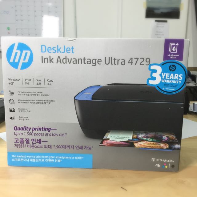 4729 2025 hp printer